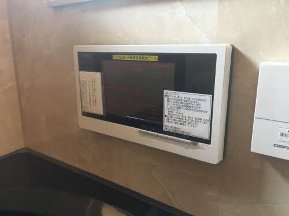 浴室TV