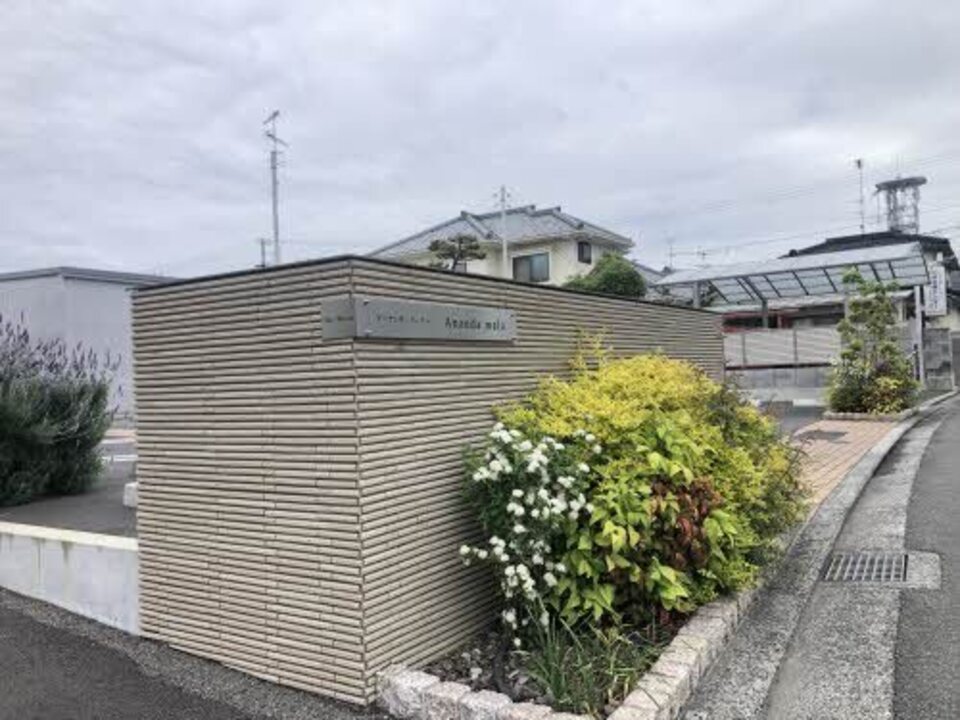 アプローチ
