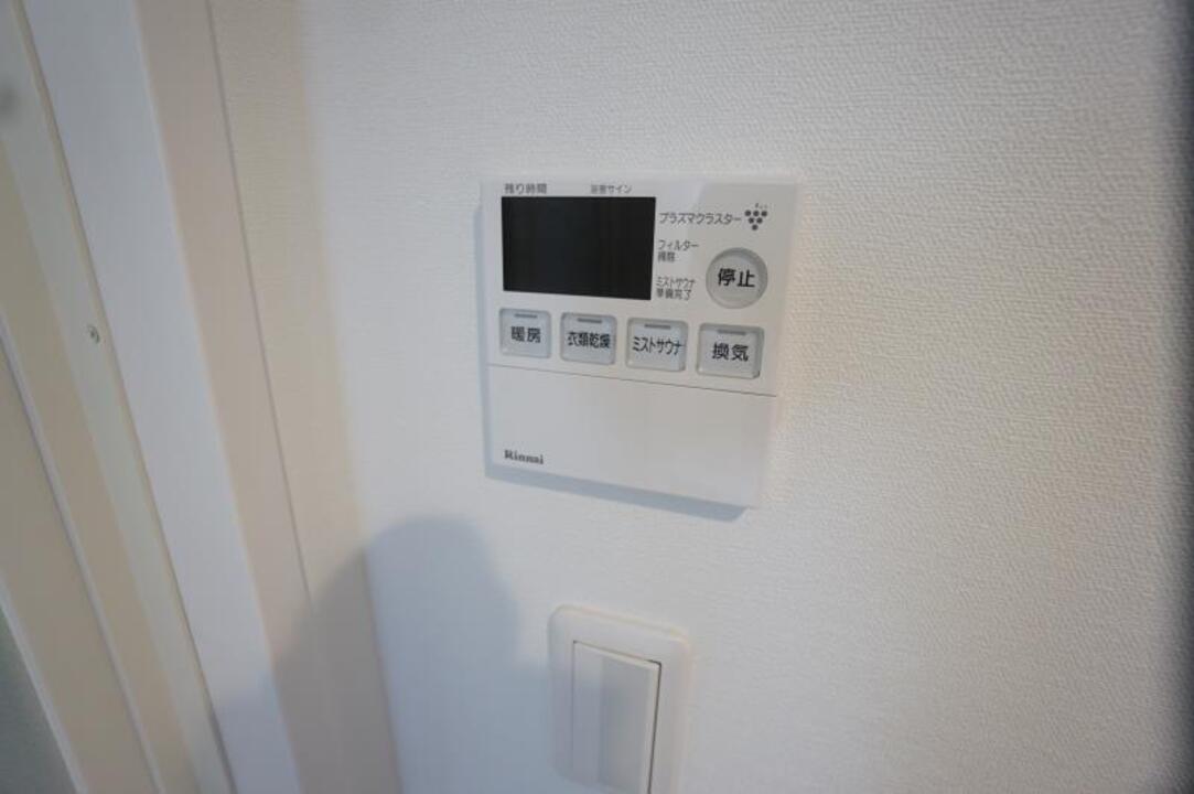 給湯パネル