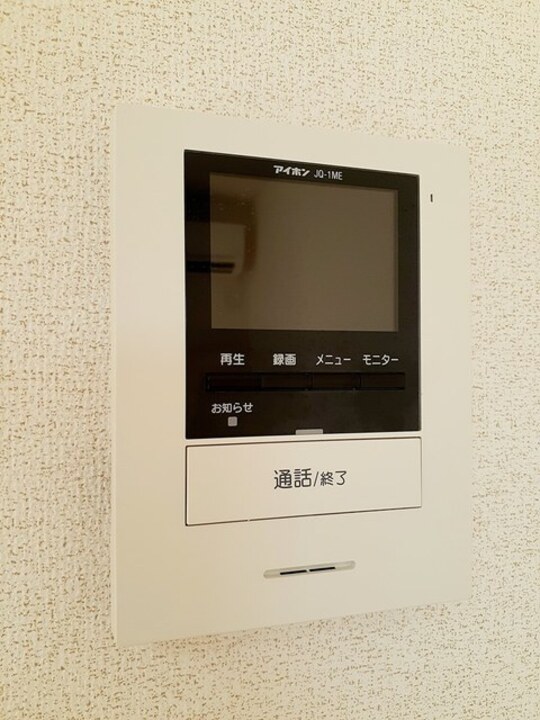 TVモニターホン