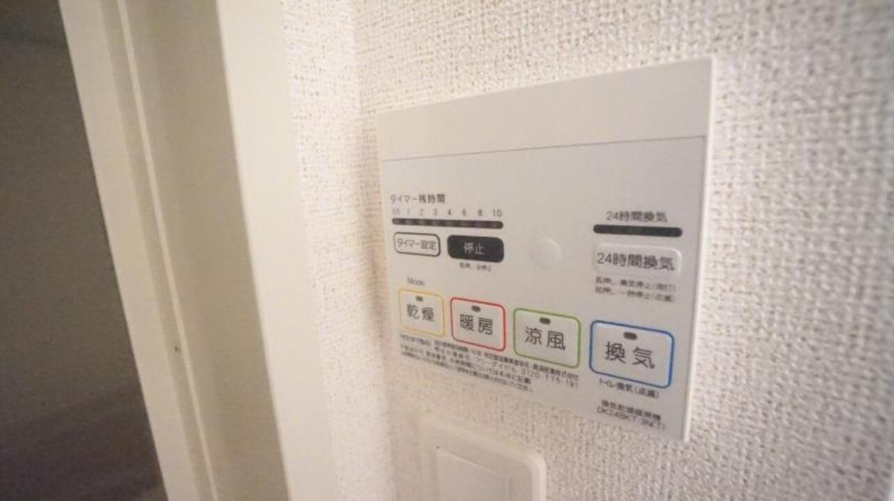 浴室乾燥機