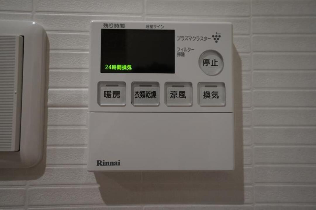 浴室乾燥機