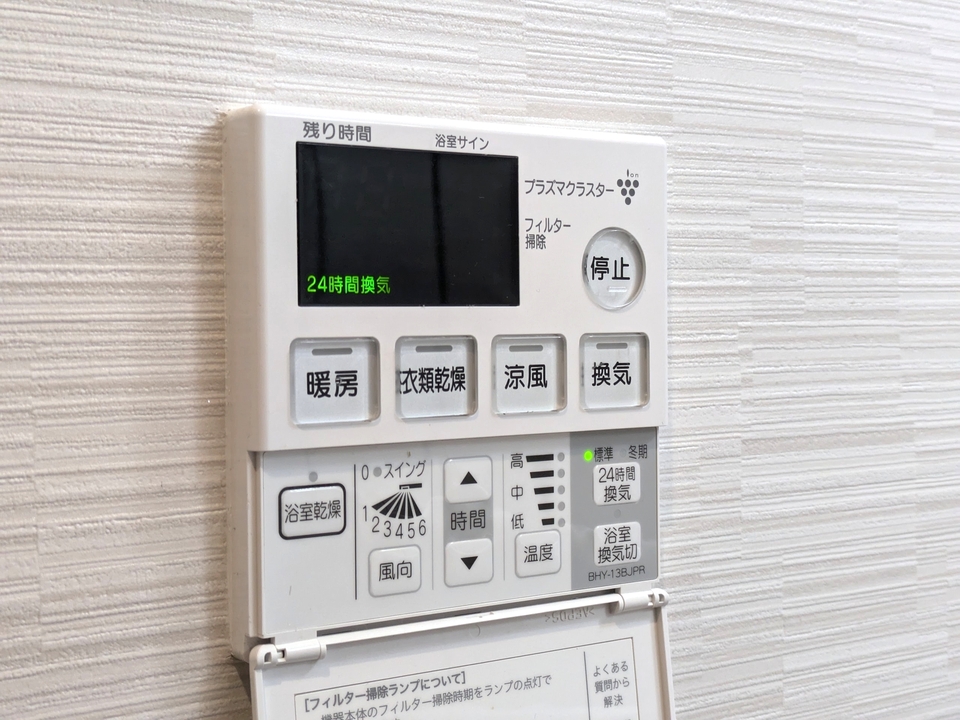 浴室乾燥機