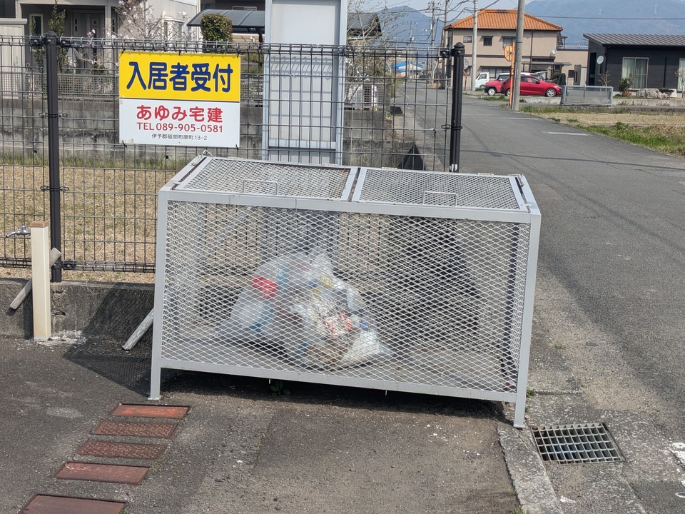 ゴミステーション