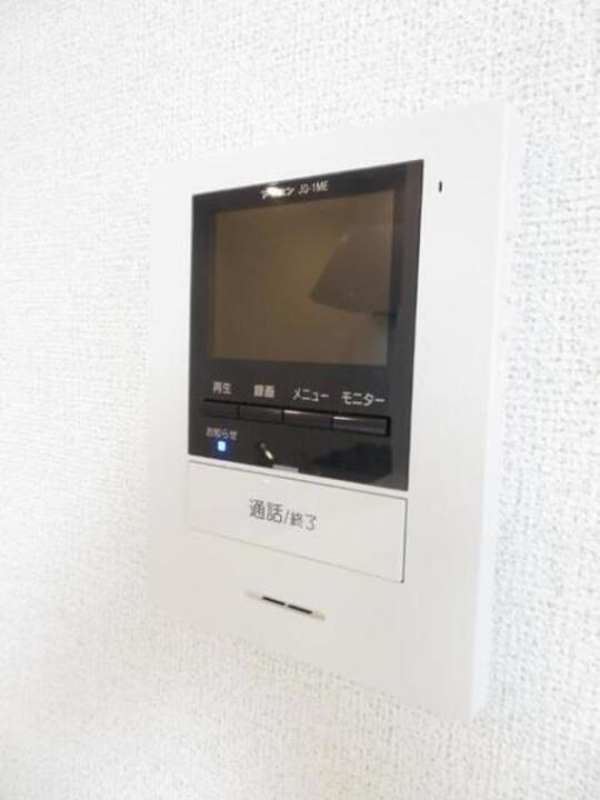 内観