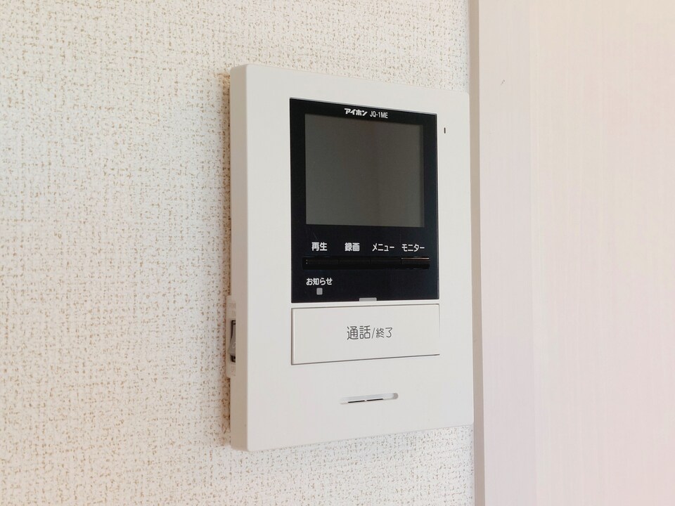 給湯パネル