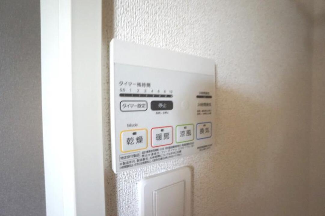 照明器具