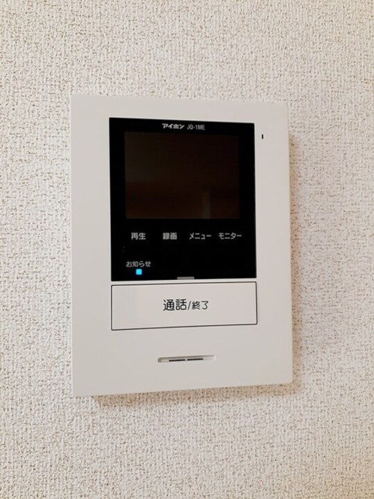 TVモニターホン