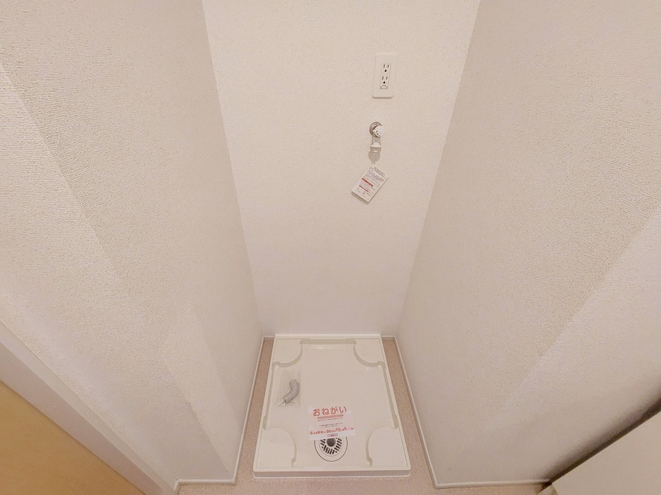洗濯機置場