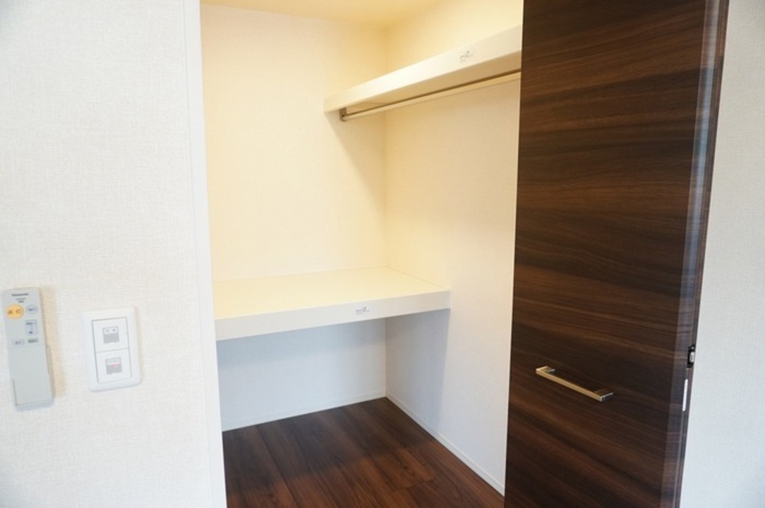 ウォークインクローゼット