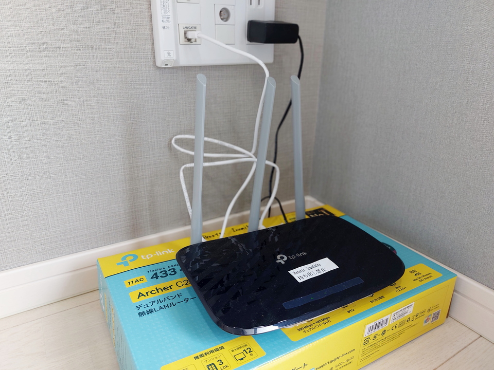 インターネット