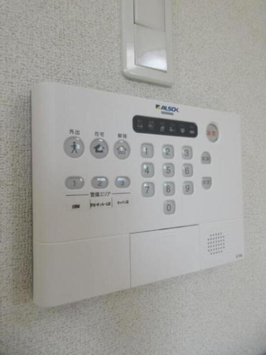 ホームセキュリティー