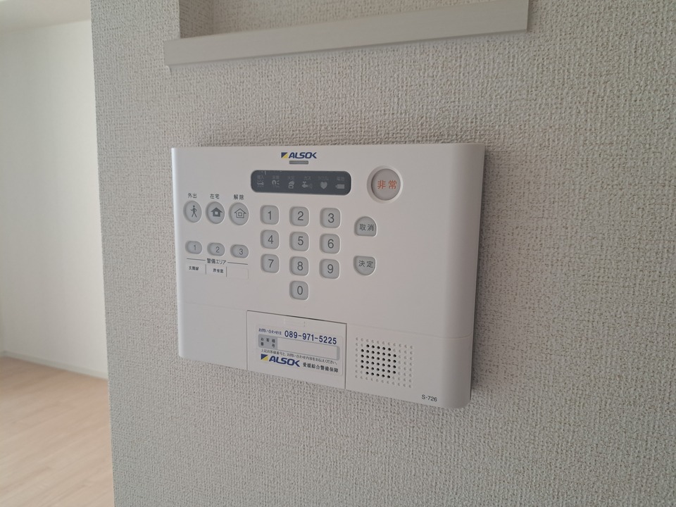 ホームセキュリティー