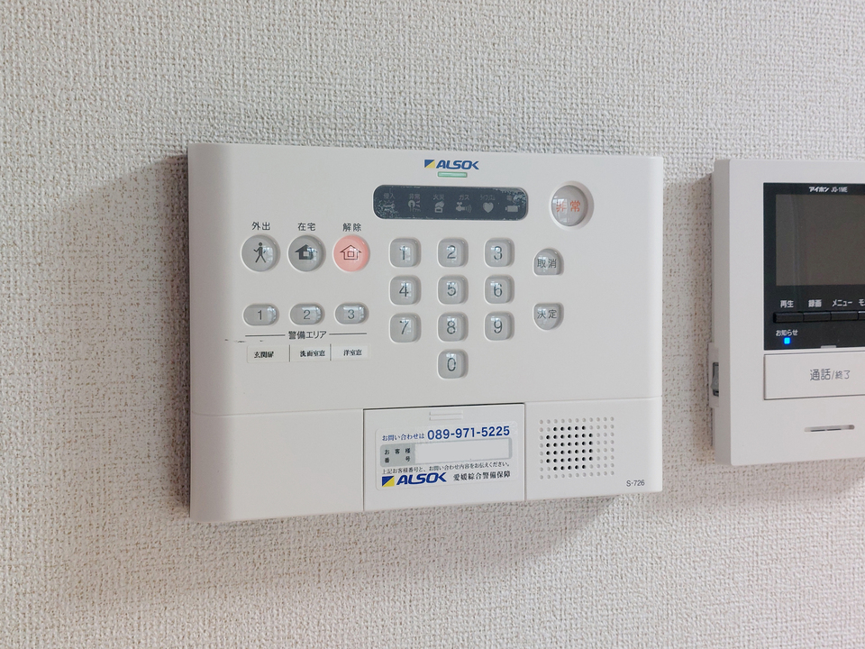 ホームセキュリティー