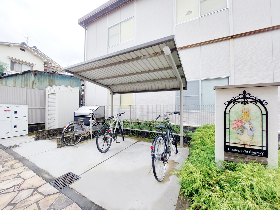 駐輪場