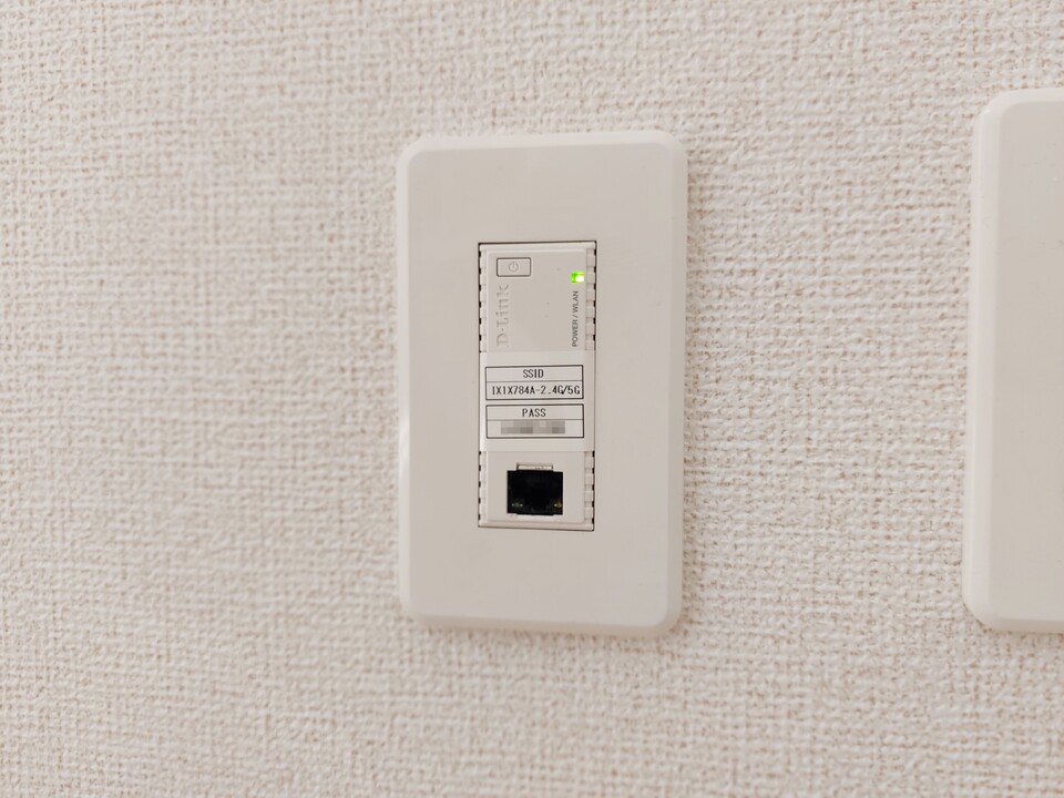 インターネット