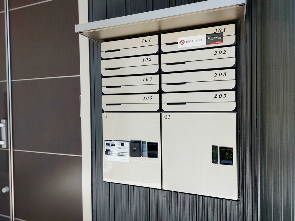 宅配ボックス