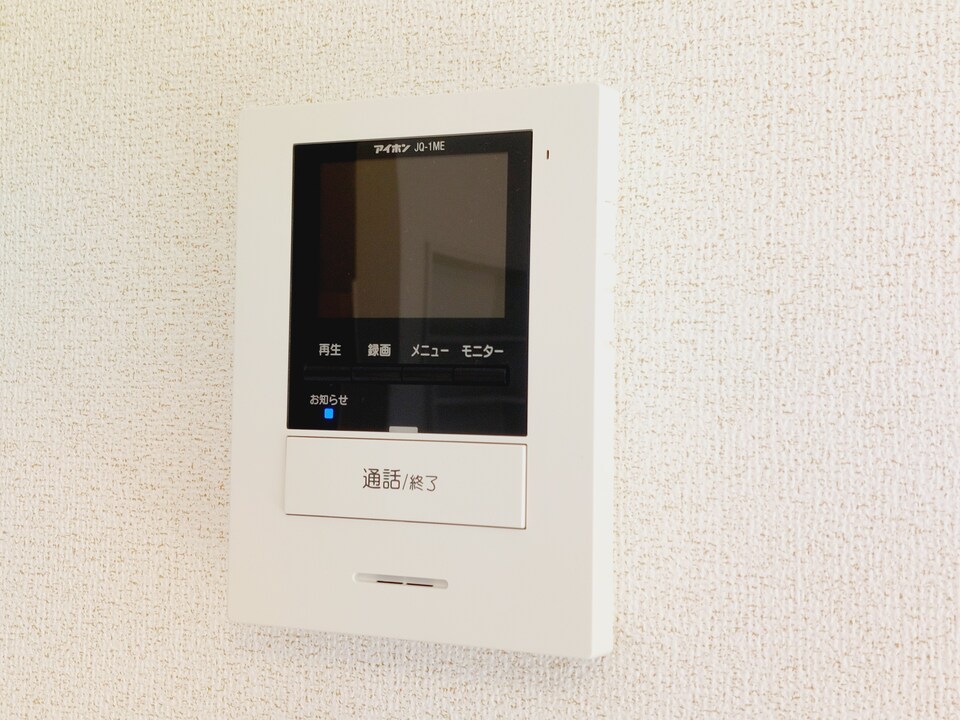 TVモニターホン