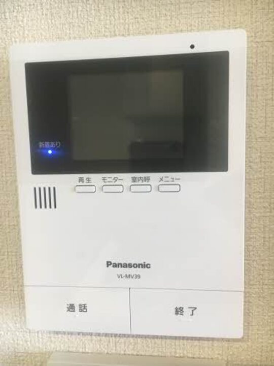 TVモニターホン
