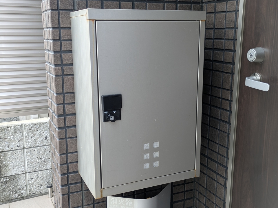 宅配ボックス