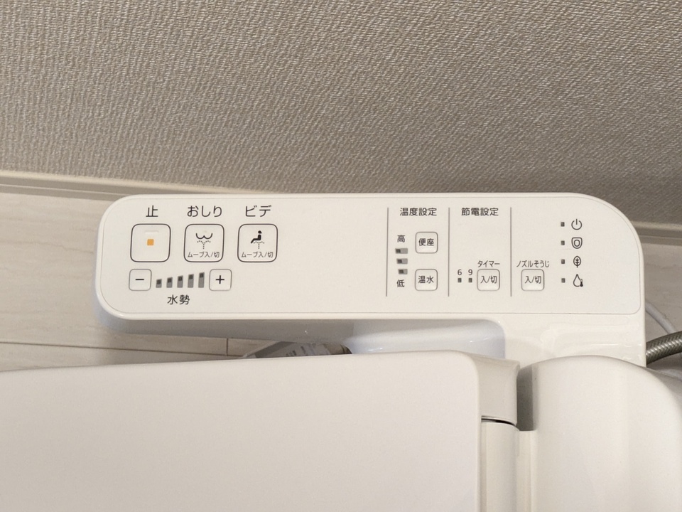 洗浄便座