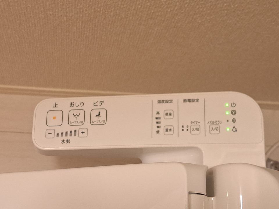 洗浄便座
