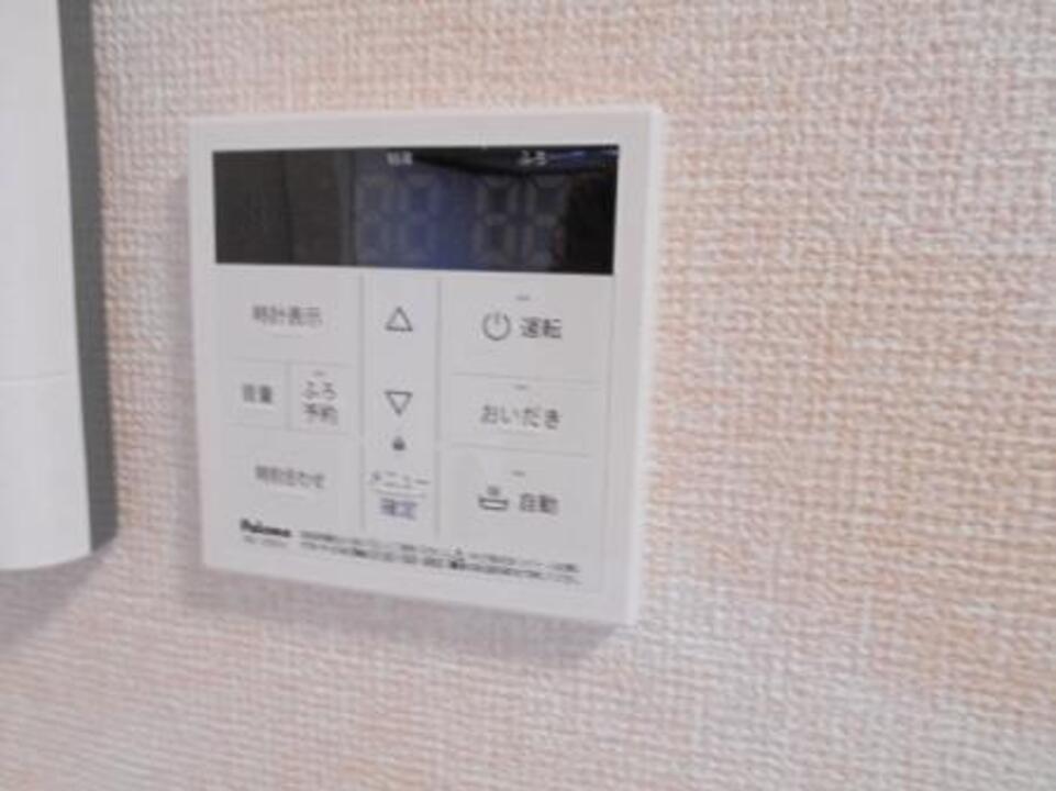 給湯パネル