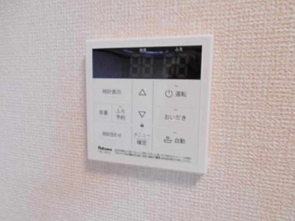 給湯パネル