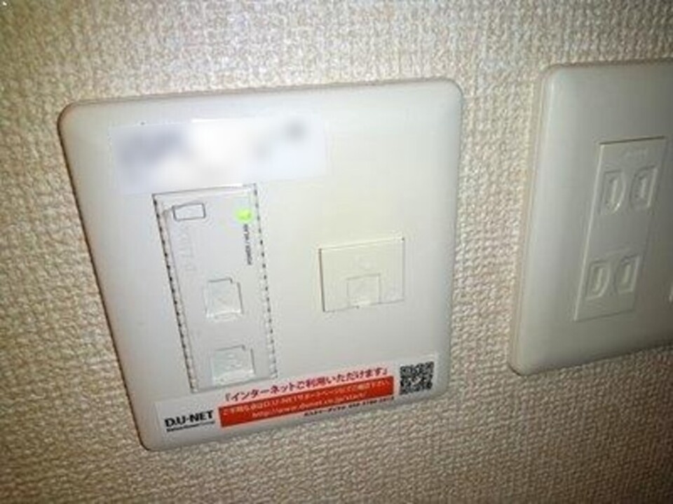 インターネット