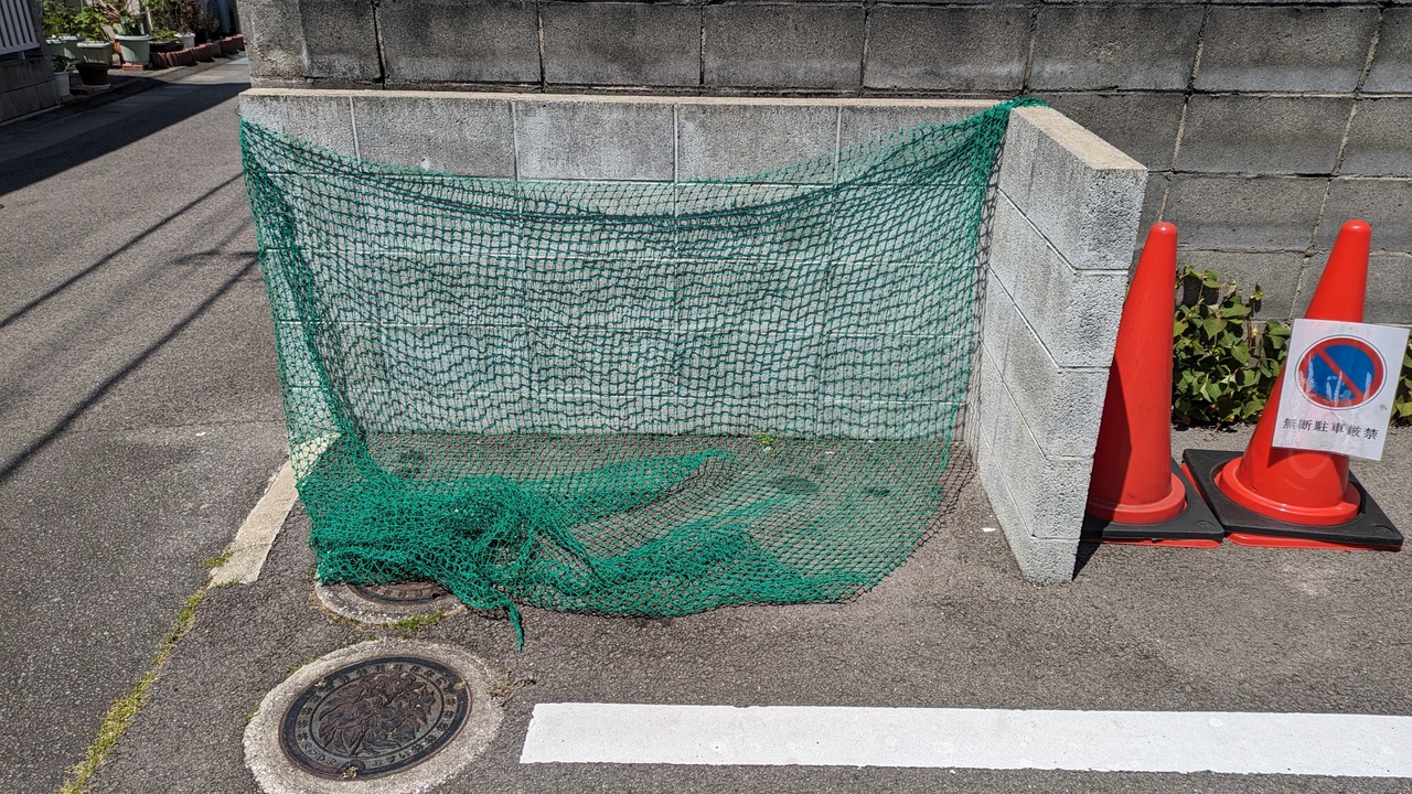 ゴミステーション