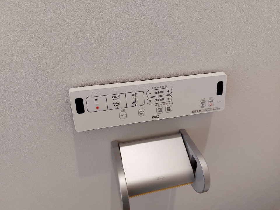洗浄便座