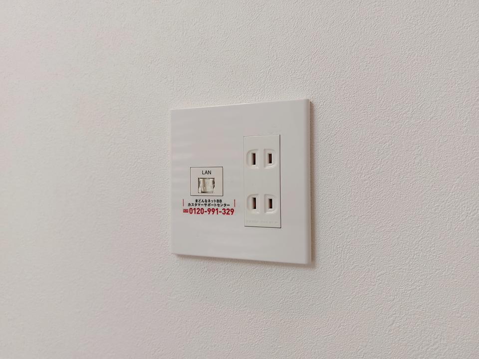 インターネット