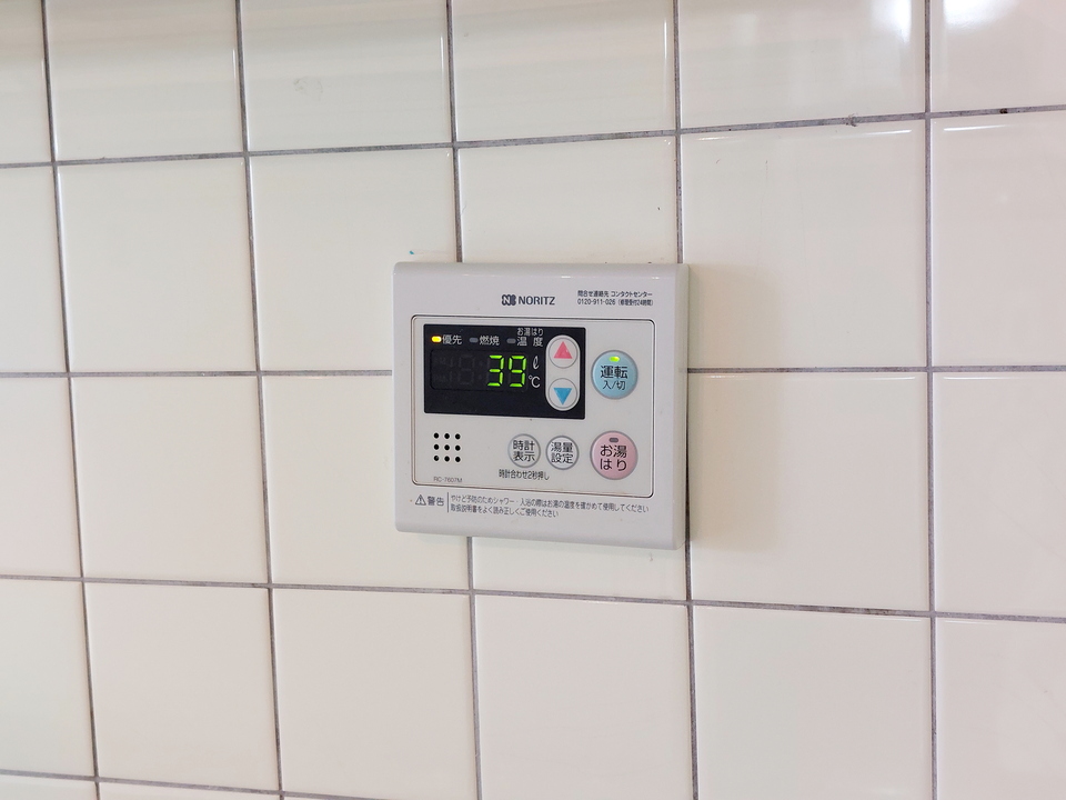 給湯パネル