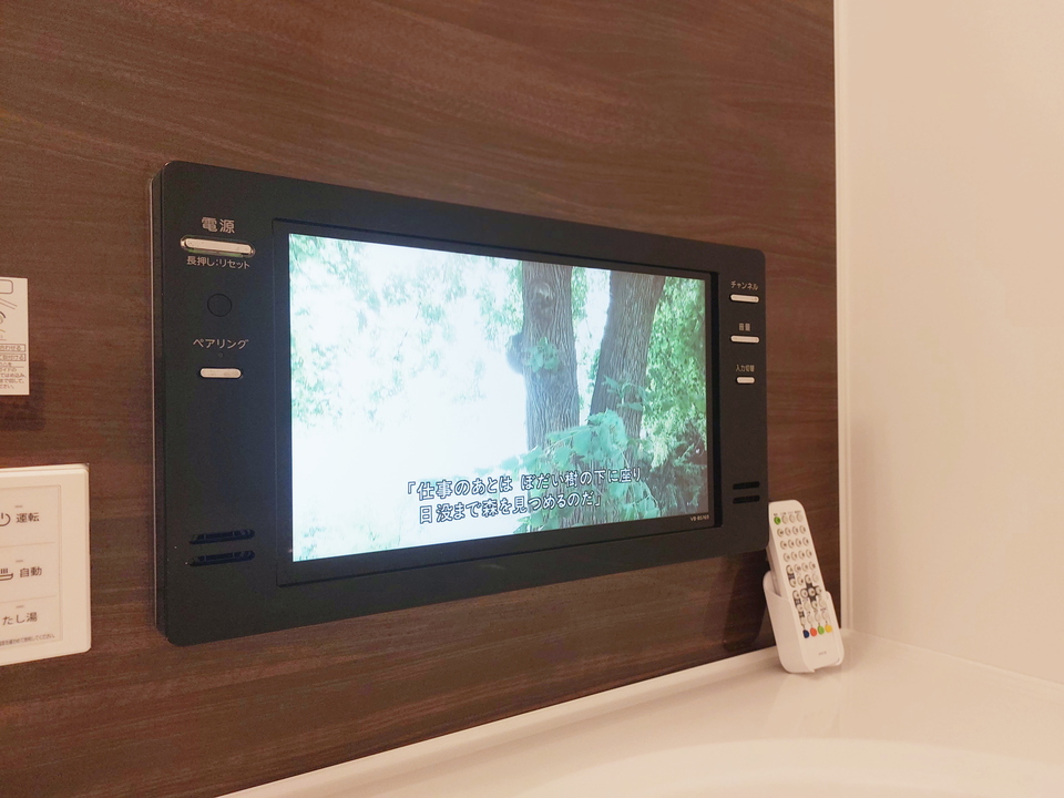 浴室TV