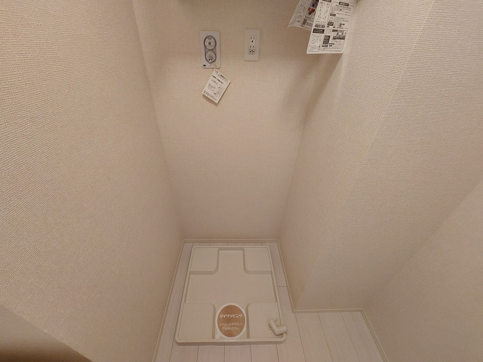 洗濯機置場