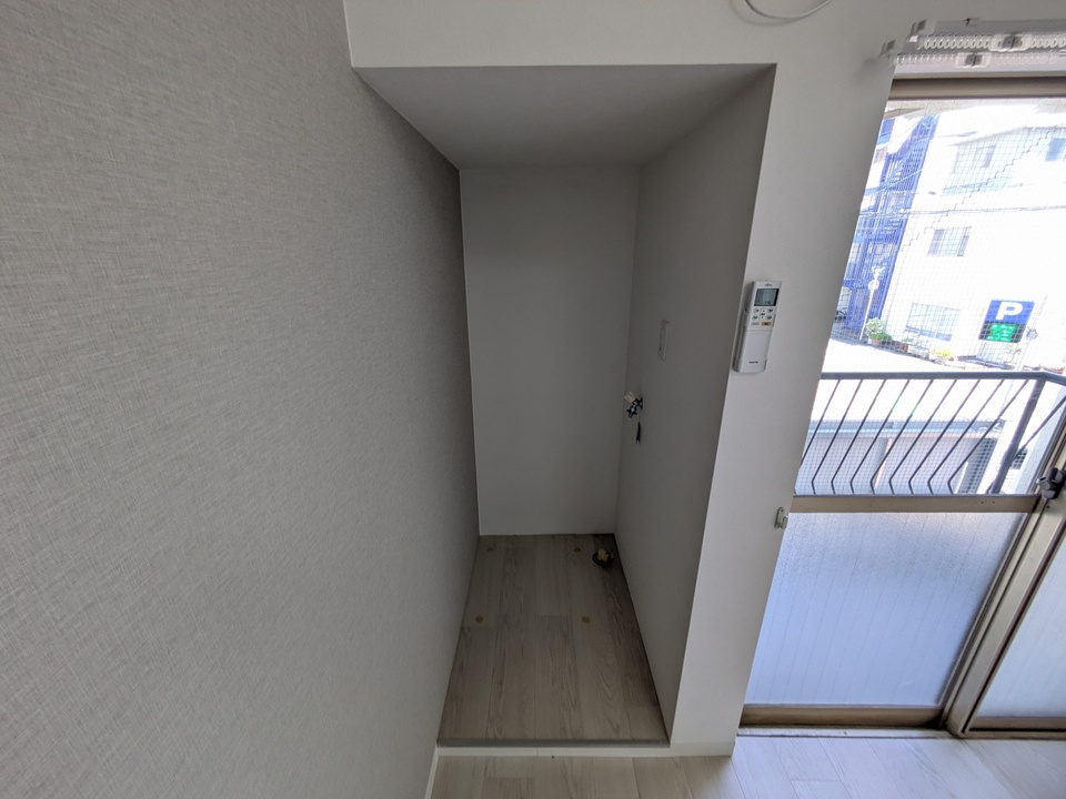洗濯機置場
