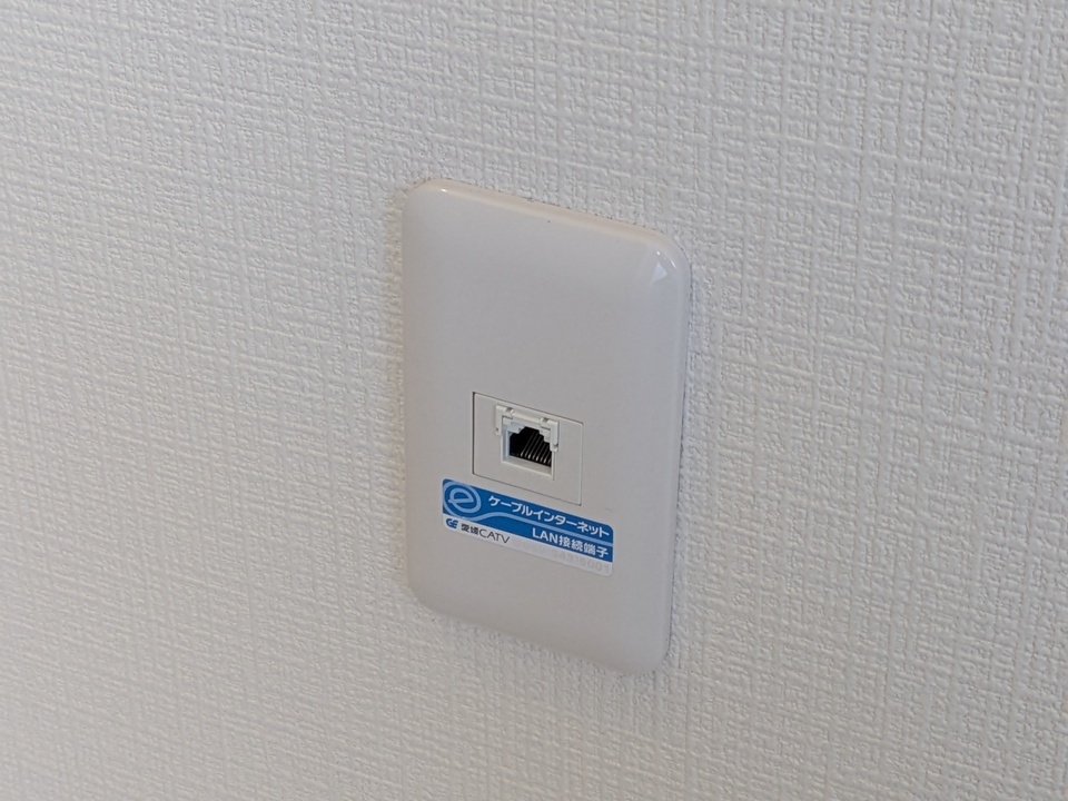 インターネット