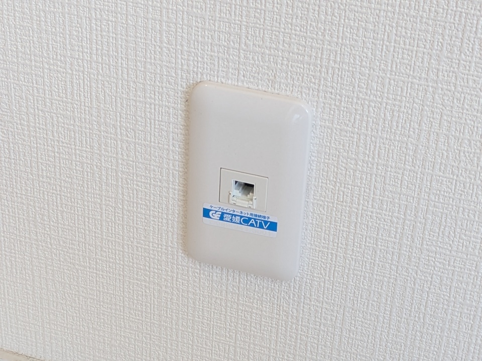 インターネット