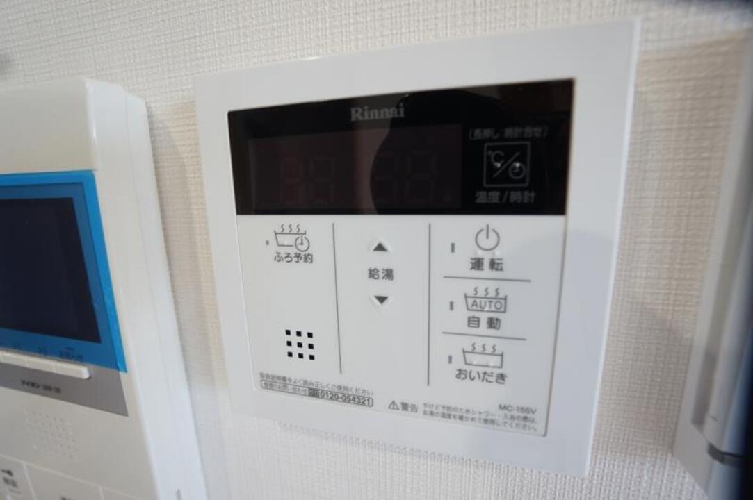 給湯パネル