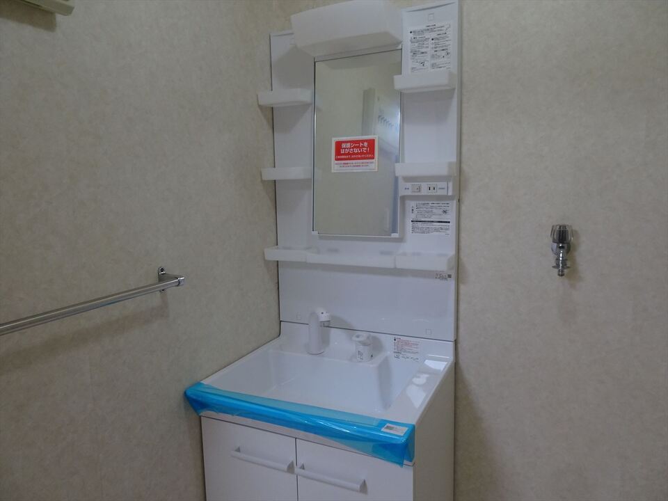 洗面設備