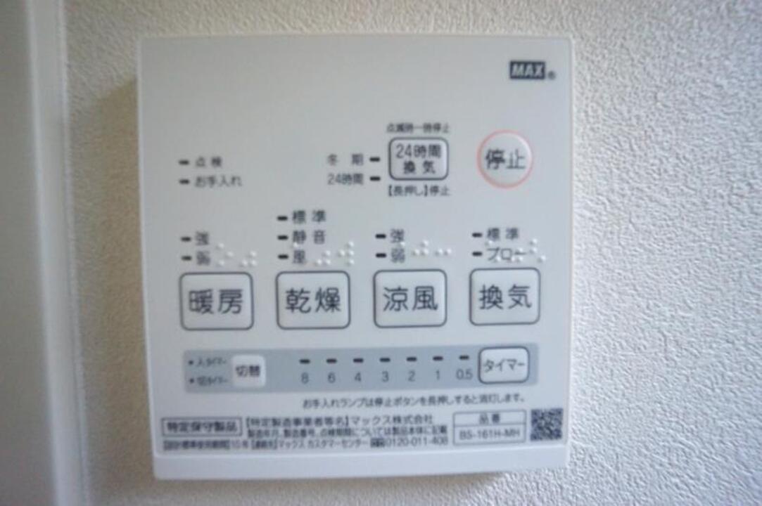 TVモニターホン