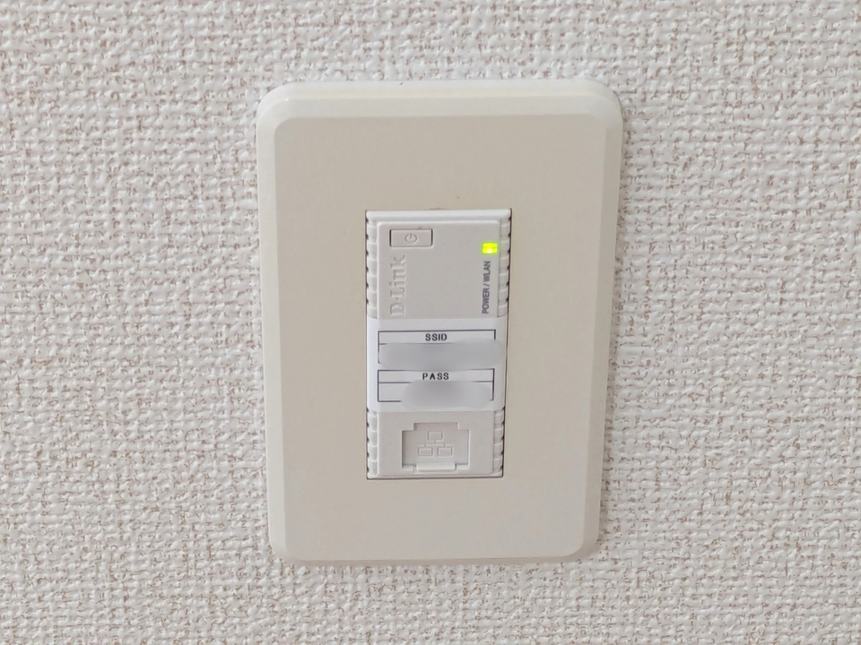 インターネット
