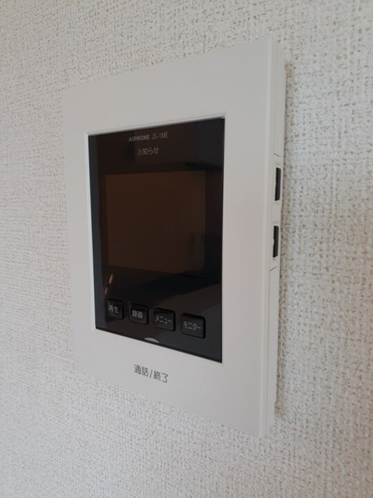 TVモニターホン
