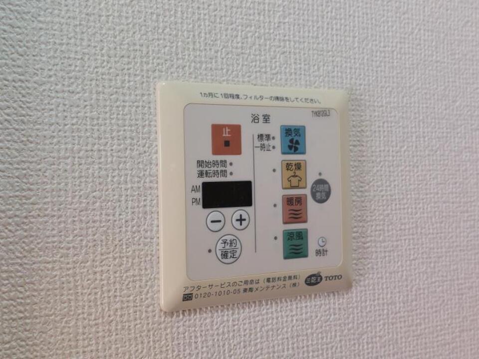 エアコン