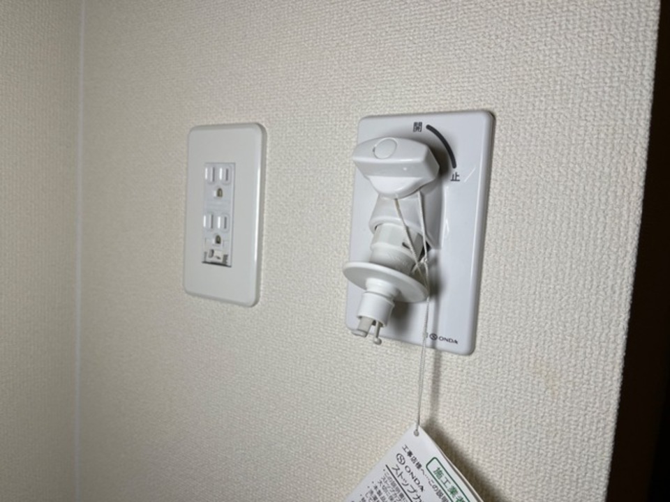洗濯機用水栓