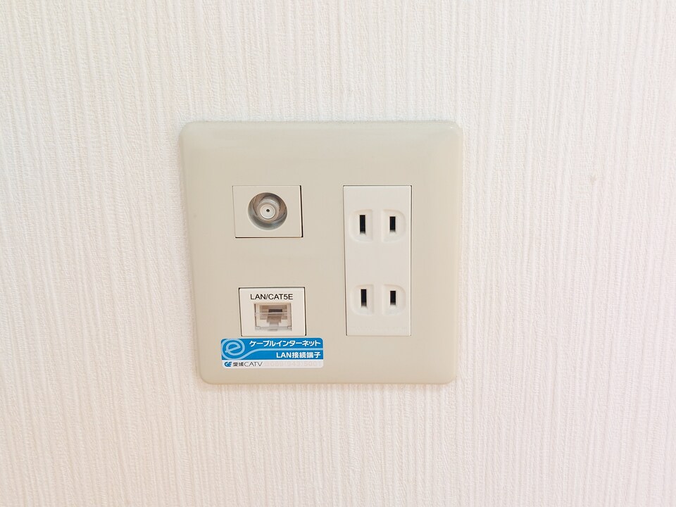 インターネット