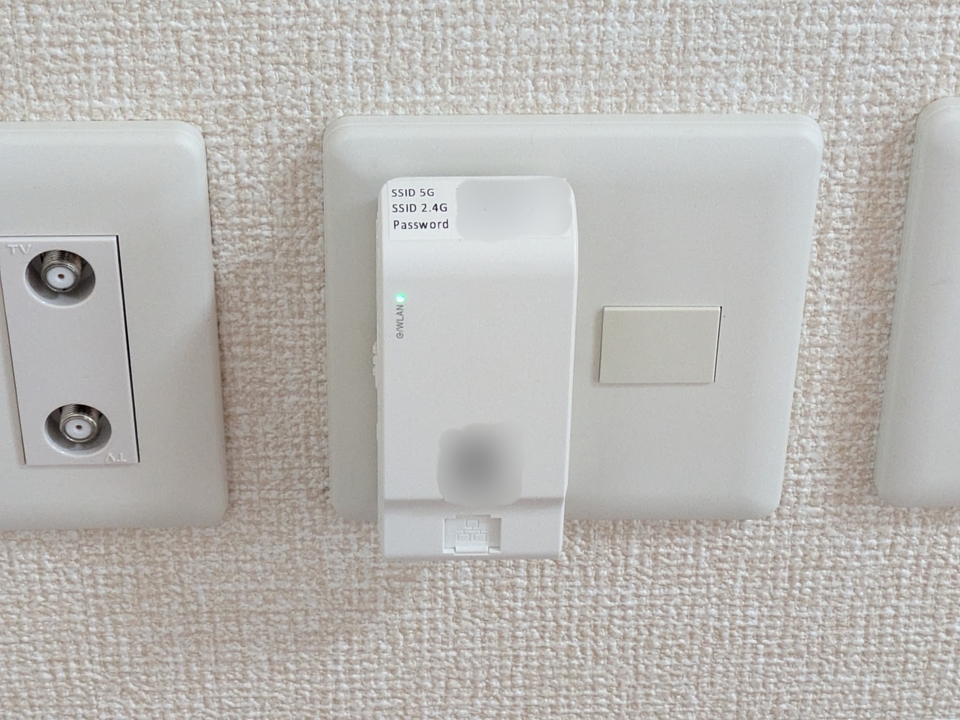 インターネット
