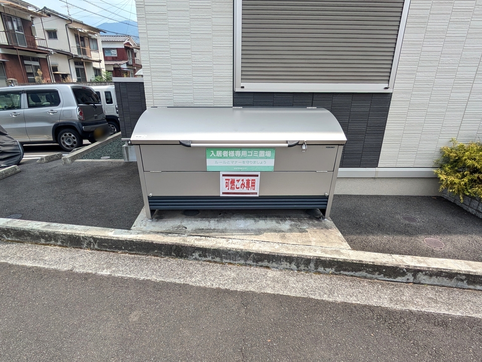 ゴミステーション