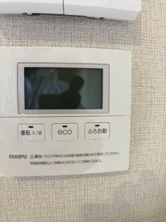 給湯パネル