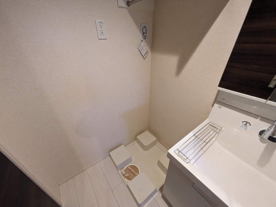 洗濯機置場